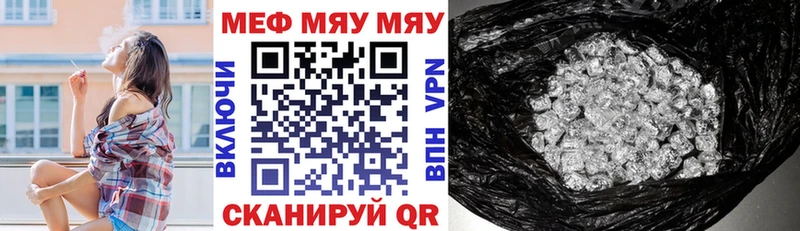 Виды наркотиков купить Кудымкар Амфетамин  Каннабис  МЕФ  ГАШИШ  A PVP 