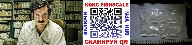 Кокаин Колумбийский Кудымкар