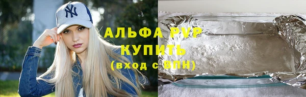 марихуана Козловка