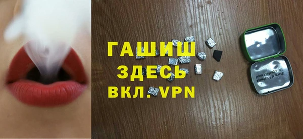 индика Кодинск