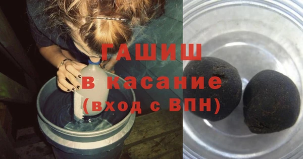 индика Кодинск
