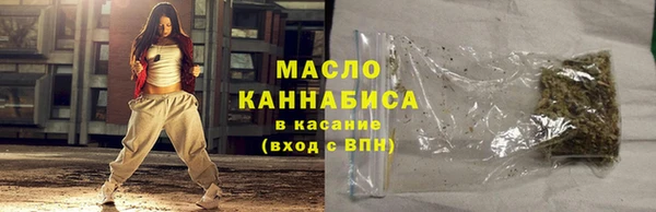 герыч Костерёво