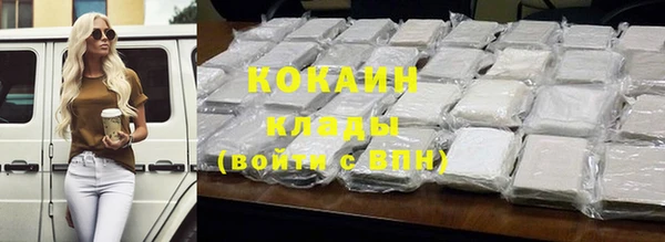 2c-b Корсаков