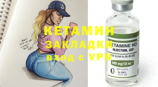 марихуана Козловка