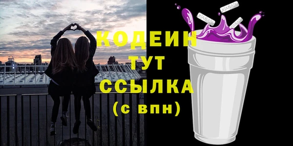 мет Коряжма