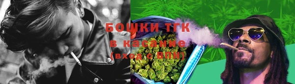 марихуана Козловка