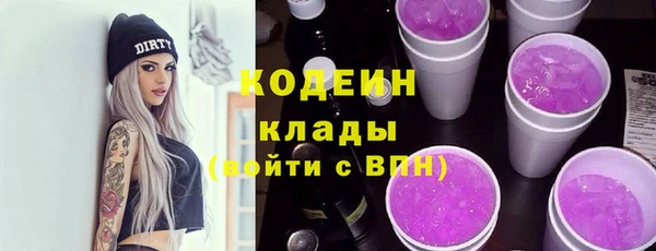 марихуана Козловка