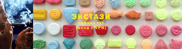 мет Коряжма