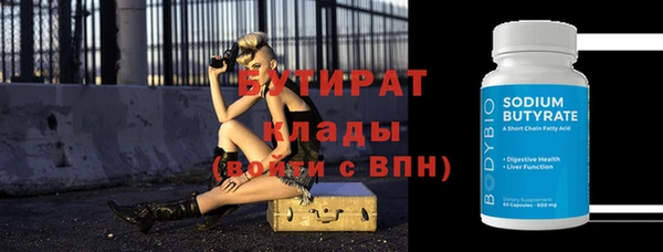 мет Коряжма