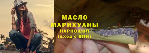 индика Кодинск