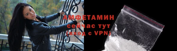 герыч Костерёво