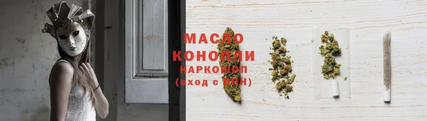 индика Кодинск