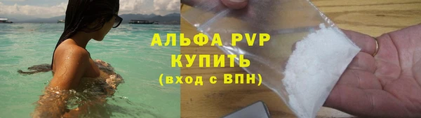 мет Коряжма