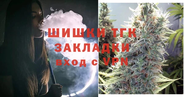 марихуана Козловка