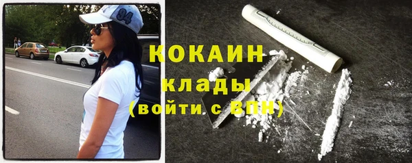марихуана Козловка