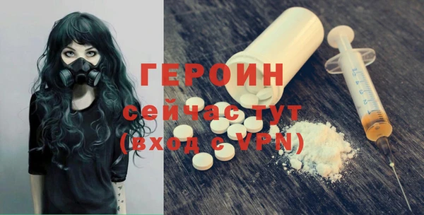 мет Коряжма