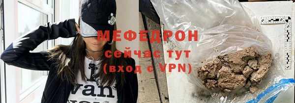 индика Кодинск
