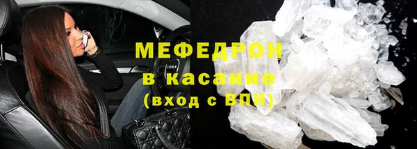 марихуана Козловка
