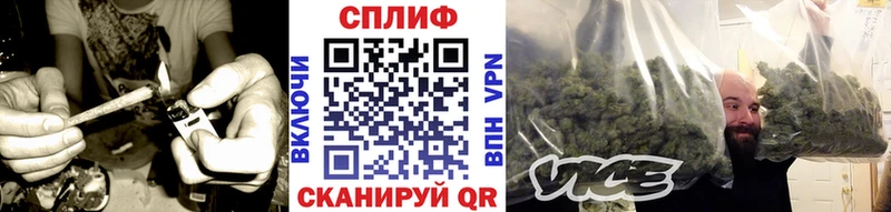 Канабис AK-47  наркошоп  Кудымкар 